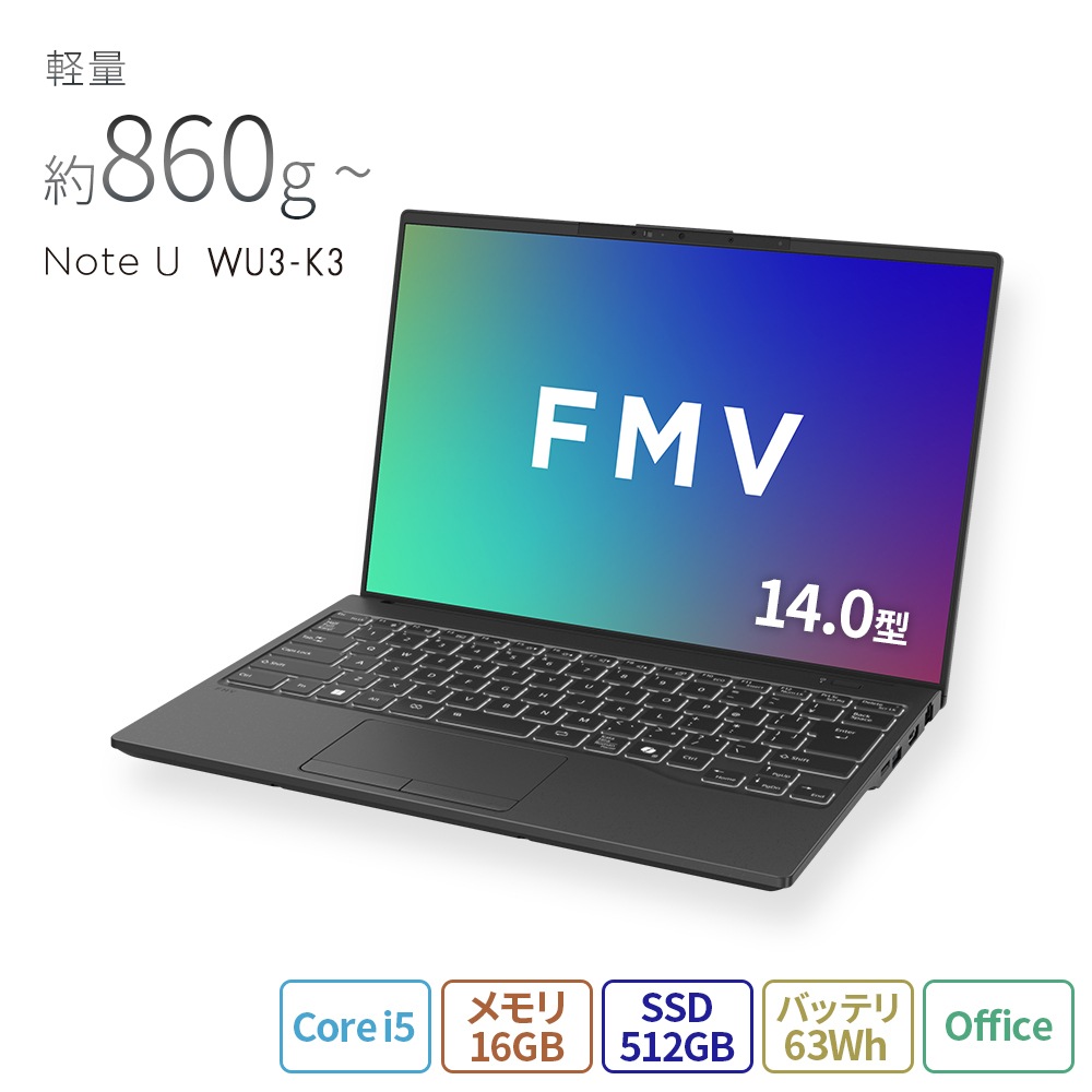 LIFEBOOK UH ノートパソコン 新品 富士通 Note U WU3-K3 14.0型