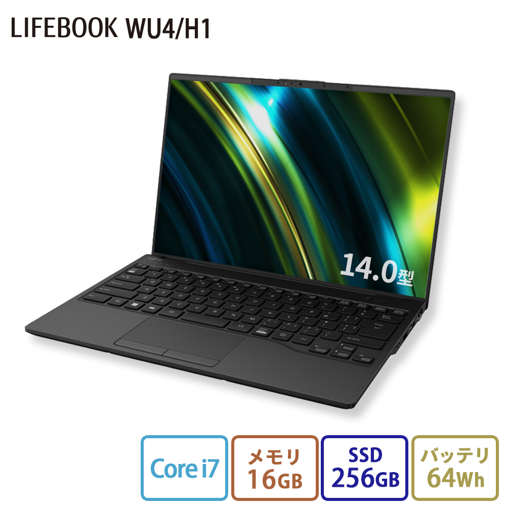 ノートパソコン 新品 富士通 LIFEBOOK UH WU4H1 14.0型