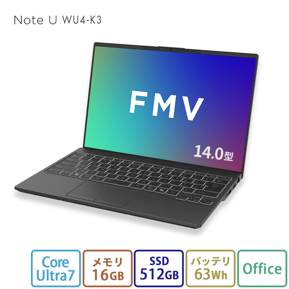 FMV ノートパソコン 新品 Note U WU4-K3 Zero 14.0型 Windows11 Home
