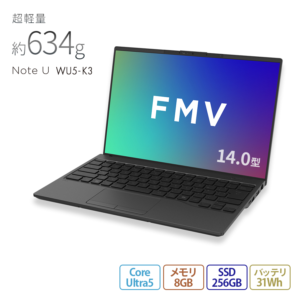 pp-wu5-a001