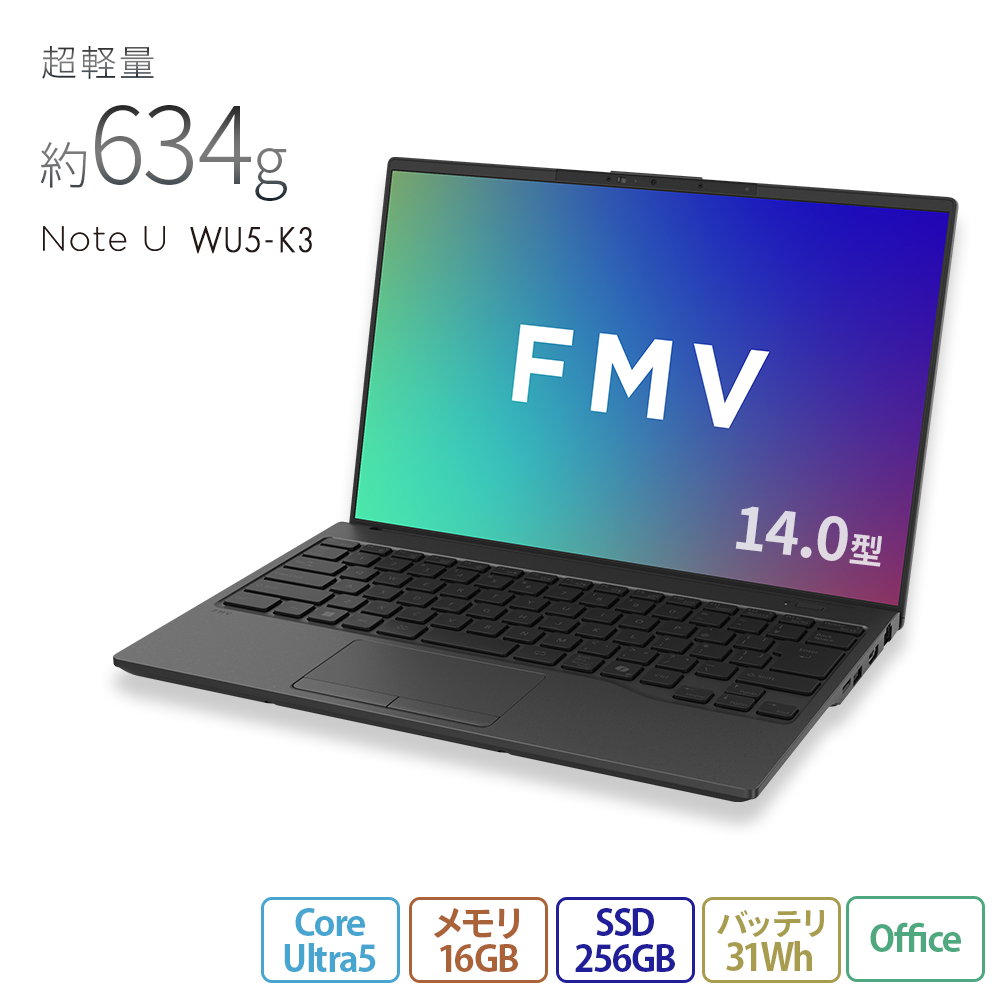 FMV Note E WE1-K3　新品未開封品 Amazon.co.jp: FMV ノートパソコン Note E WE1-K3 (MS 365 Personal