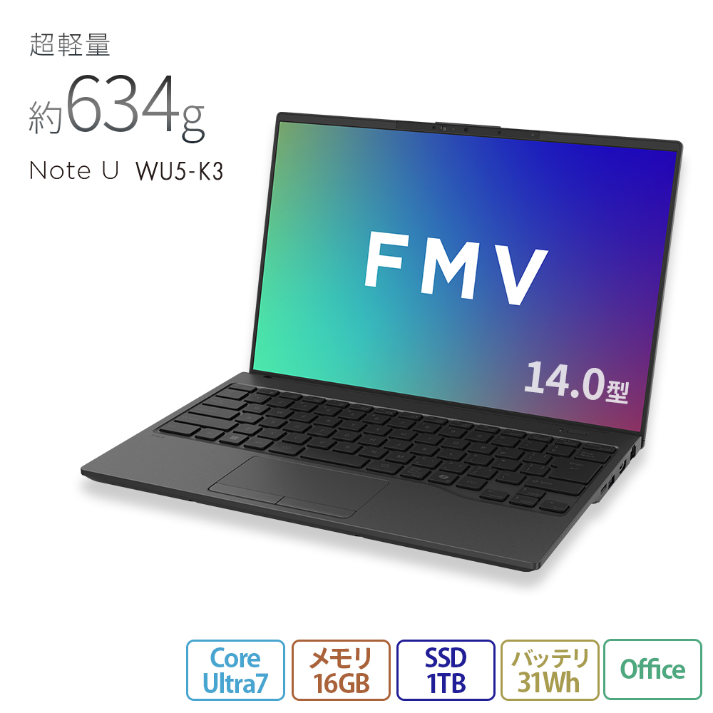 FMV ノートパソコン 新品 Note E WE1-K3 15.6型 Windows11 Home Core