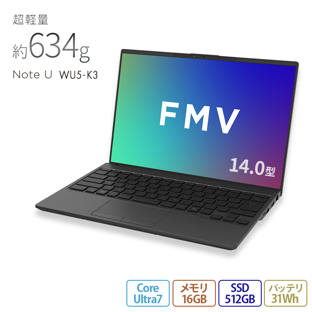 FMV ノートパソコン 新品 Note E WE1-K3 15.6型 Windows11 Home Core