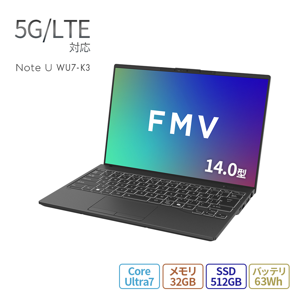 LIFEBOOK UH ノートパソコン 新品 富士通 Note U WU7-K3 [5G/LTE] 14.0