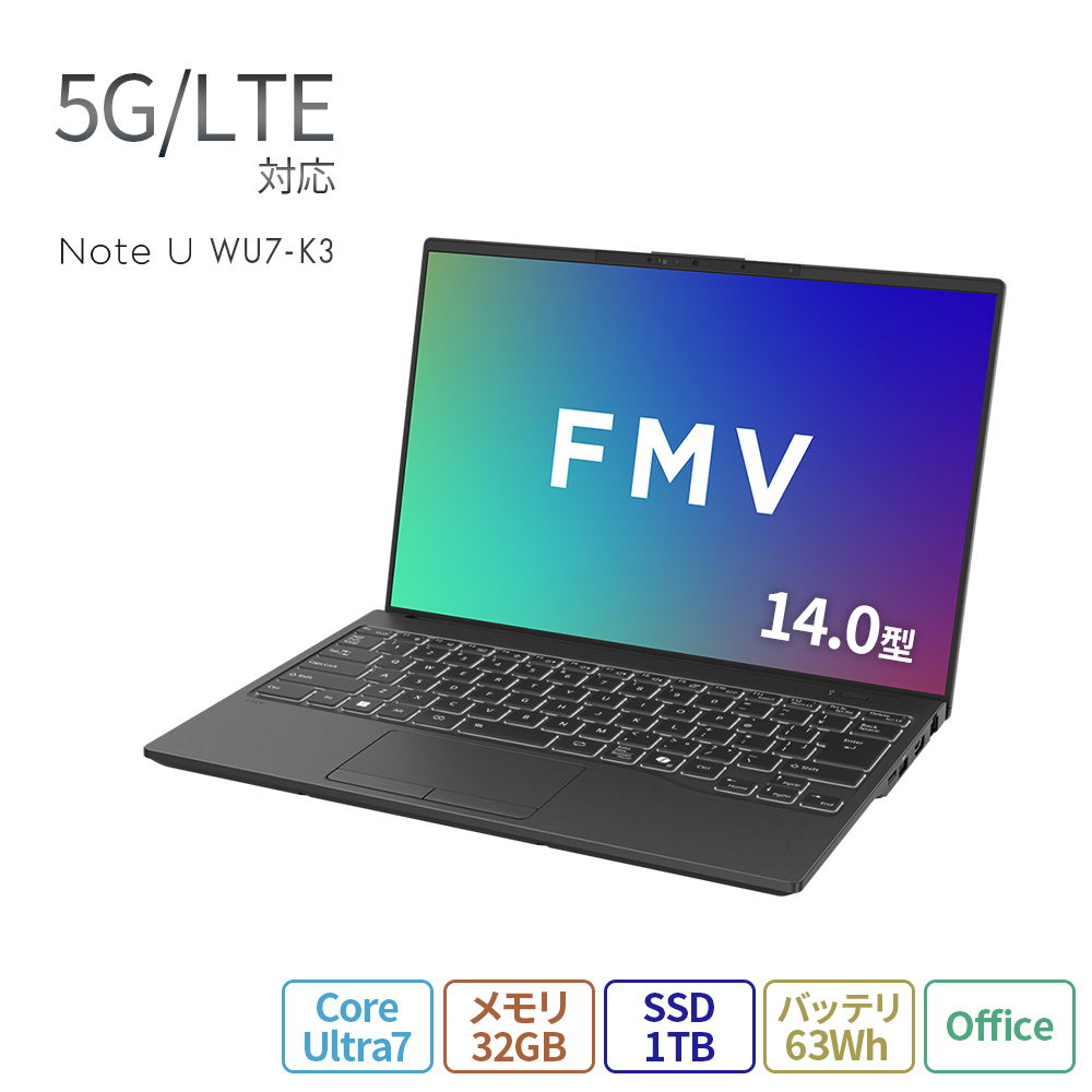FMV ノートパソコン 新品 Note U WU7-K3 [5G/LTE] 14.0型 Windows 11