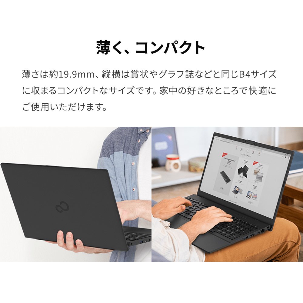 ノートパソコン 新品 FMV Note E WE1-K3 15.6型 Windows 11 Home U300 メモリ8GB SSD256GB Office付き FMVWK3E113_PP FMVWK3E113 関連画像1