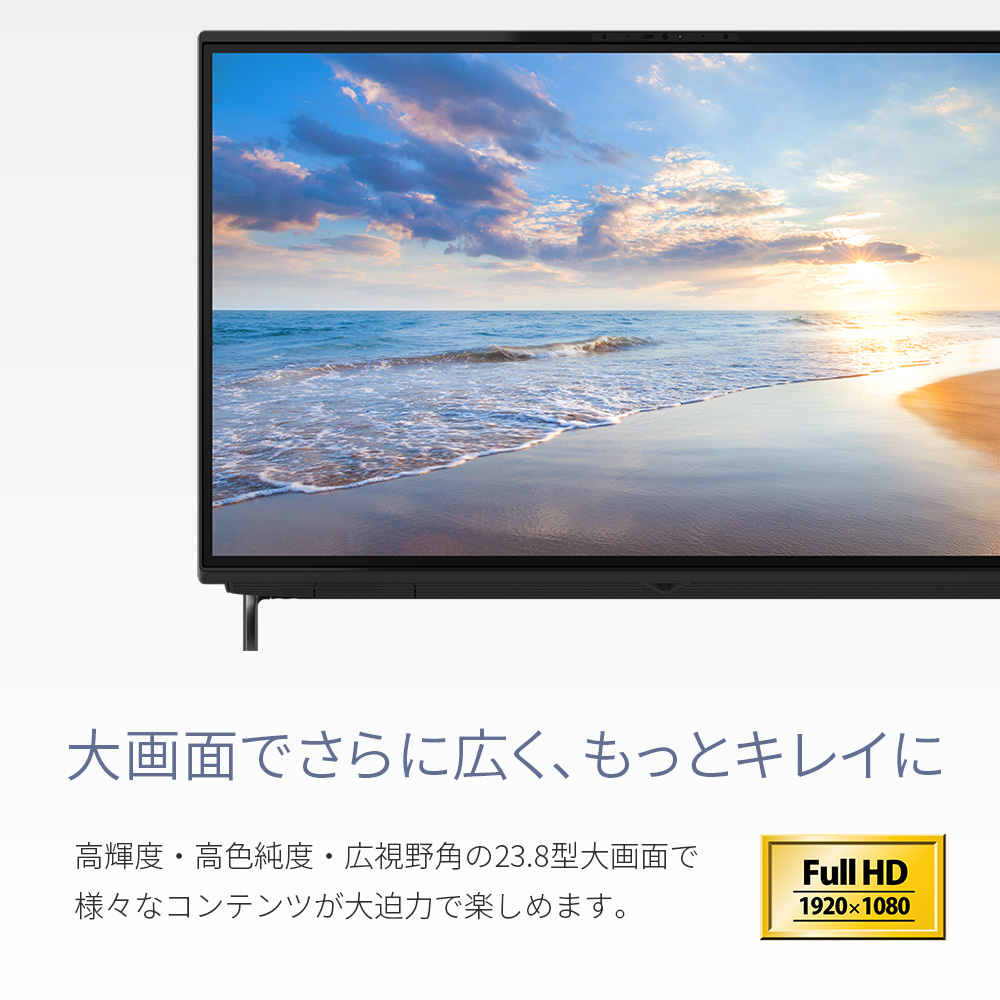 FMV-ESPRIMO デスクトップパソコン 新品 富士通 Desktop F WF1 FMV-ESPRIMO デスクトップパソコン 新品 富士通 Desktop F WF1