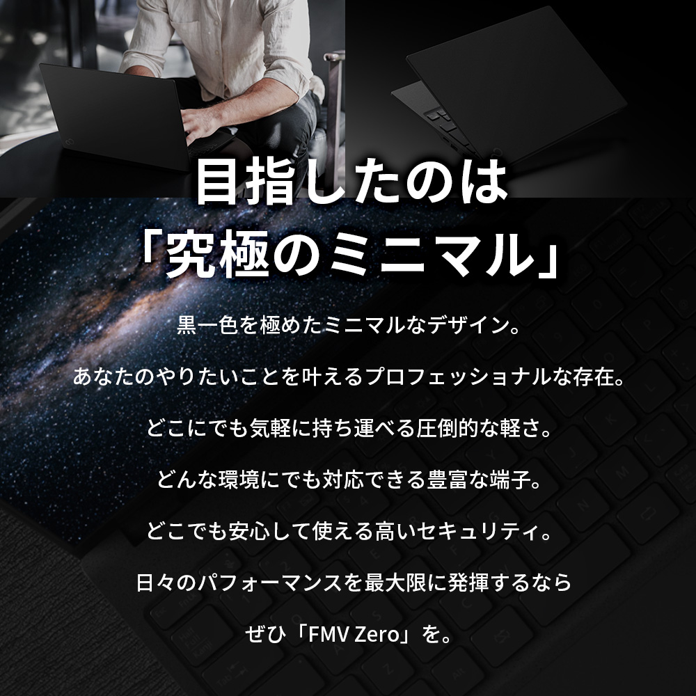 富士通 LIFEBOOK FMV Windows XP ノートパソコン 現状販売 富士通 ノートパソコン本体（OS種類：Windows XP Professional