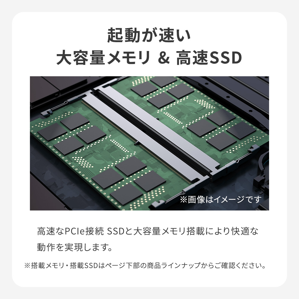 Ryzen7 SSD メモリ12GB Windows11 ノートPC 富士通 黒 楽天市場】富士通 ノートパソコン 新品（CPU製品名AMD Ryzen 7）の通販