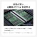 ノートパソコン 新品 FMV Note A WA1-L1 15.6型 Windows11 Home Ryzen7 メモリ16GB SSD512GB Office付き FMVWL1A175 関連画像3