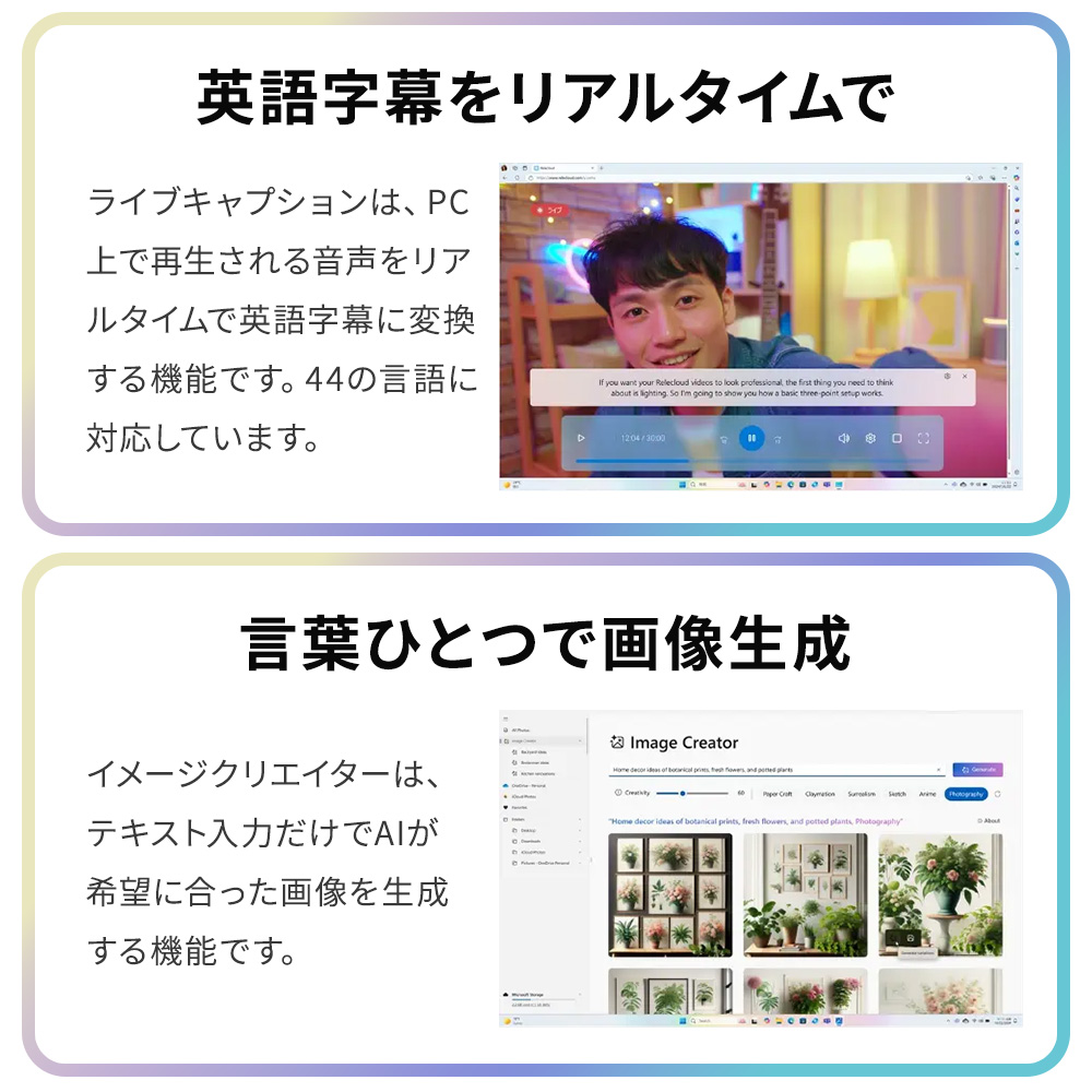 ノートパソコン 新品 Note U WU1-L...の詳細画像3