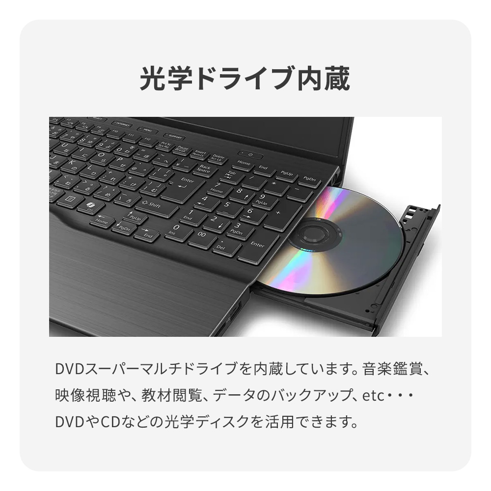 ノートパソコン 新品 FMV Note A WA1-L1 15.6型 Windows11 Home Ryzen7 メモリ16GB SSD512GB Office付き FMVWL1A175 関連画像4