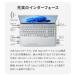 ノートパソコン 新品 FMV Note A WA1-L1 15.6型 Windows11 Home Ryzen7 メモリ16GB SSD512GB Office付き FMVWL1A175 関連画像5