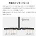 ノートパソコン 新品 FMV Note E WE1-K3 15.6型 Windows 11 Home U300 メモリ8GB SSD256GB Office付き FMVWK3E113_PP FMVWK3E113 関連画像5