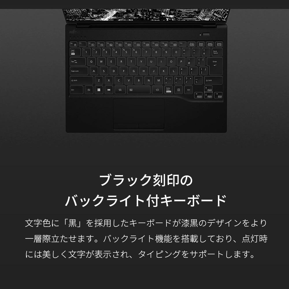 ノートパソコン 新品 富士通 LIFEBOOK UH WU4H1 14.0型 Windows11 Home 