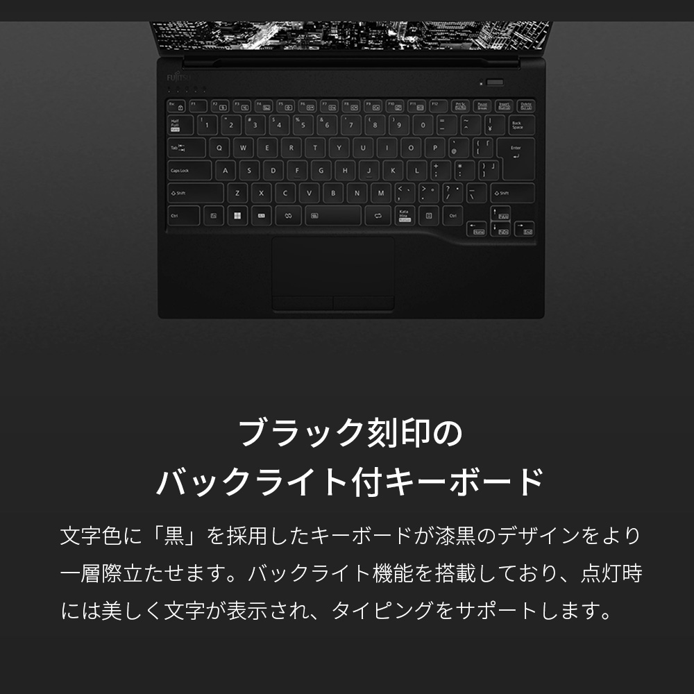 ノートパソコン 新品 富士通 LIFEBOOK UH WU4H1 14.0型 Windows11 Home Core i7 メモリ32GB  SSD512GB Office搭載 大容量バッテリ PP_WU4H1_A007 : pp-wu4-a007 : 富士通WEB MART公式  Yahoo!店 - 通販 - Yahoo!ショッピング