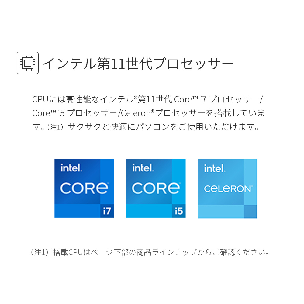 ノートパソコン 富士通 新品 FMV Lite WA1/H1 15.6型 Windows11 Home Core i7 メモリ16GB  SSD512GB Office付き FMVWH1A171_PP