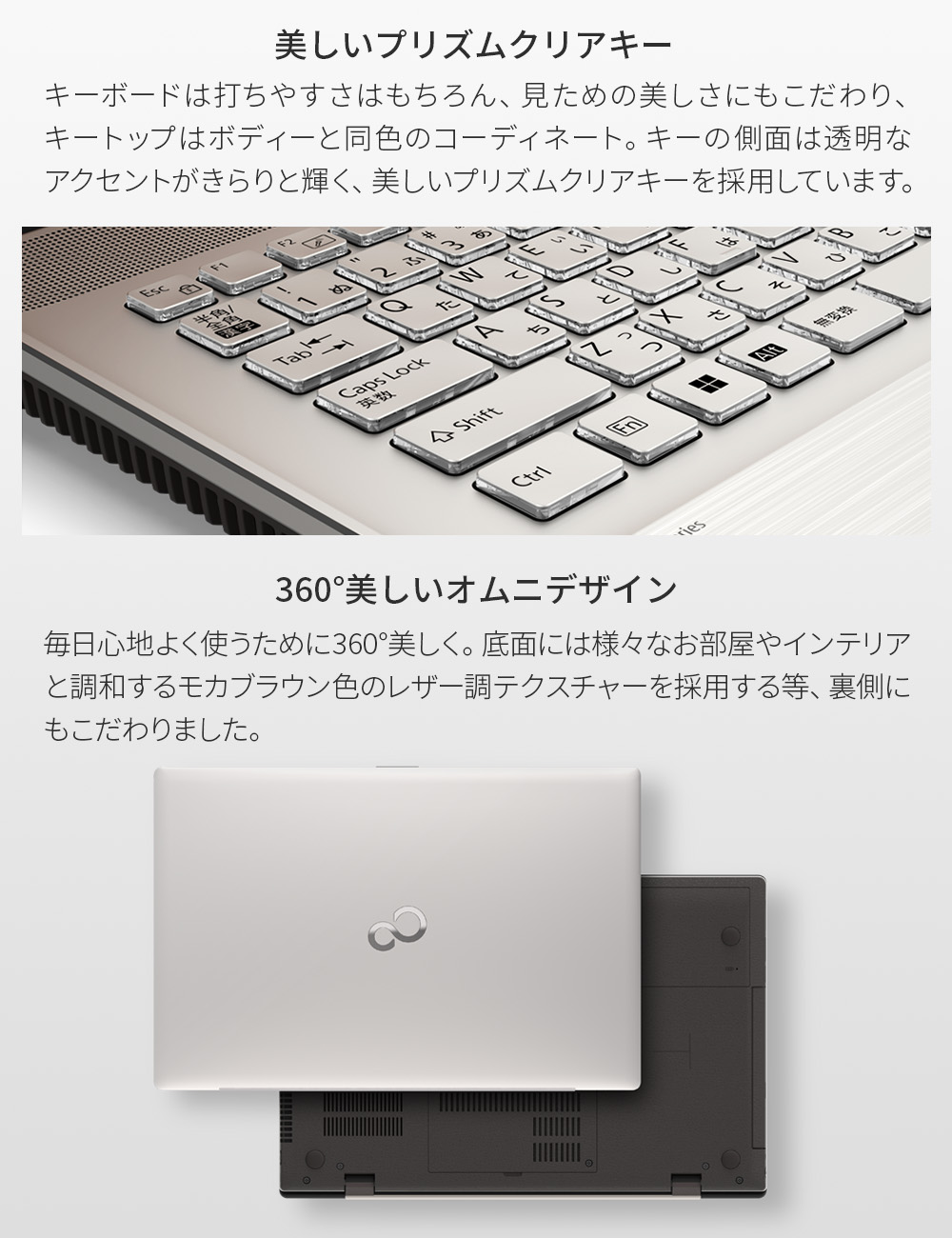 ノートパソコン 新品 富士通 LIFEBOOK NH WNB/H1 17.3型 Windows11 Home Ryzen7 メモリ16GB SSD512GB HDD1TB Officeなし Blu-ray PP_WNBH1_A008｜fujitsu-fmv｜07