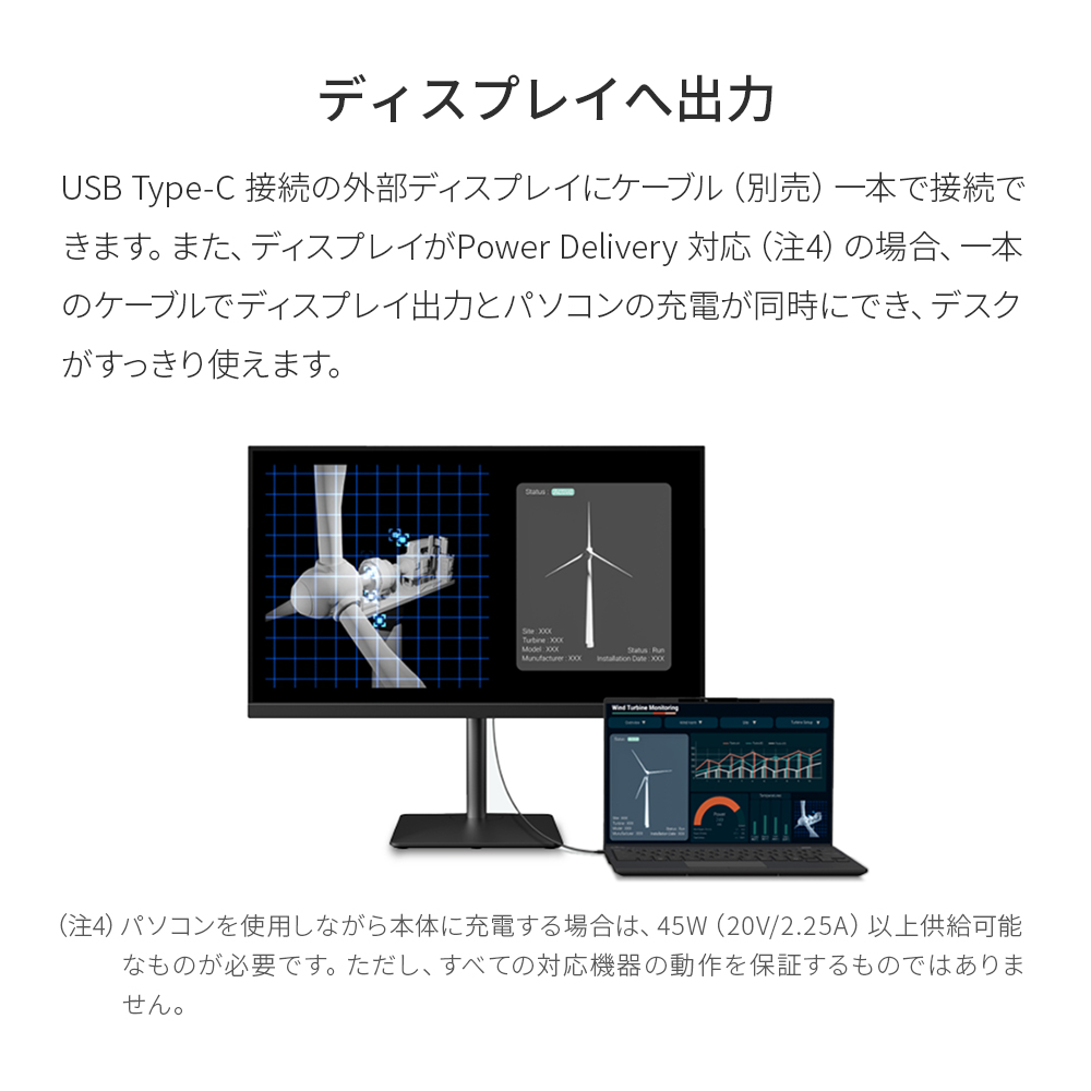 ノートパソコン 新品 富士通 LIFEBOOK UH WU2/J 14.0型 Windows11 Home Core i5 メモリ8GB SSD256GB Office付き 大容量バッテリ PP_WU2J_A006 | LIFEBOOK UH | 06