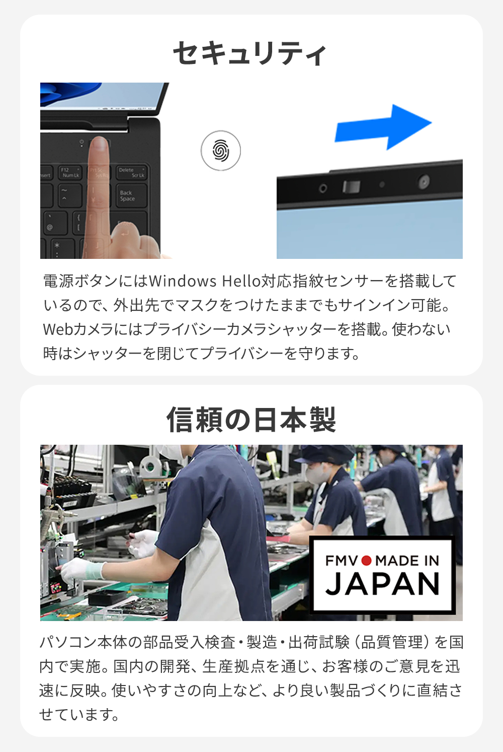 lifebook wu2のおすすめ人気商品一覧 通販 - Yahoo!ショッピング