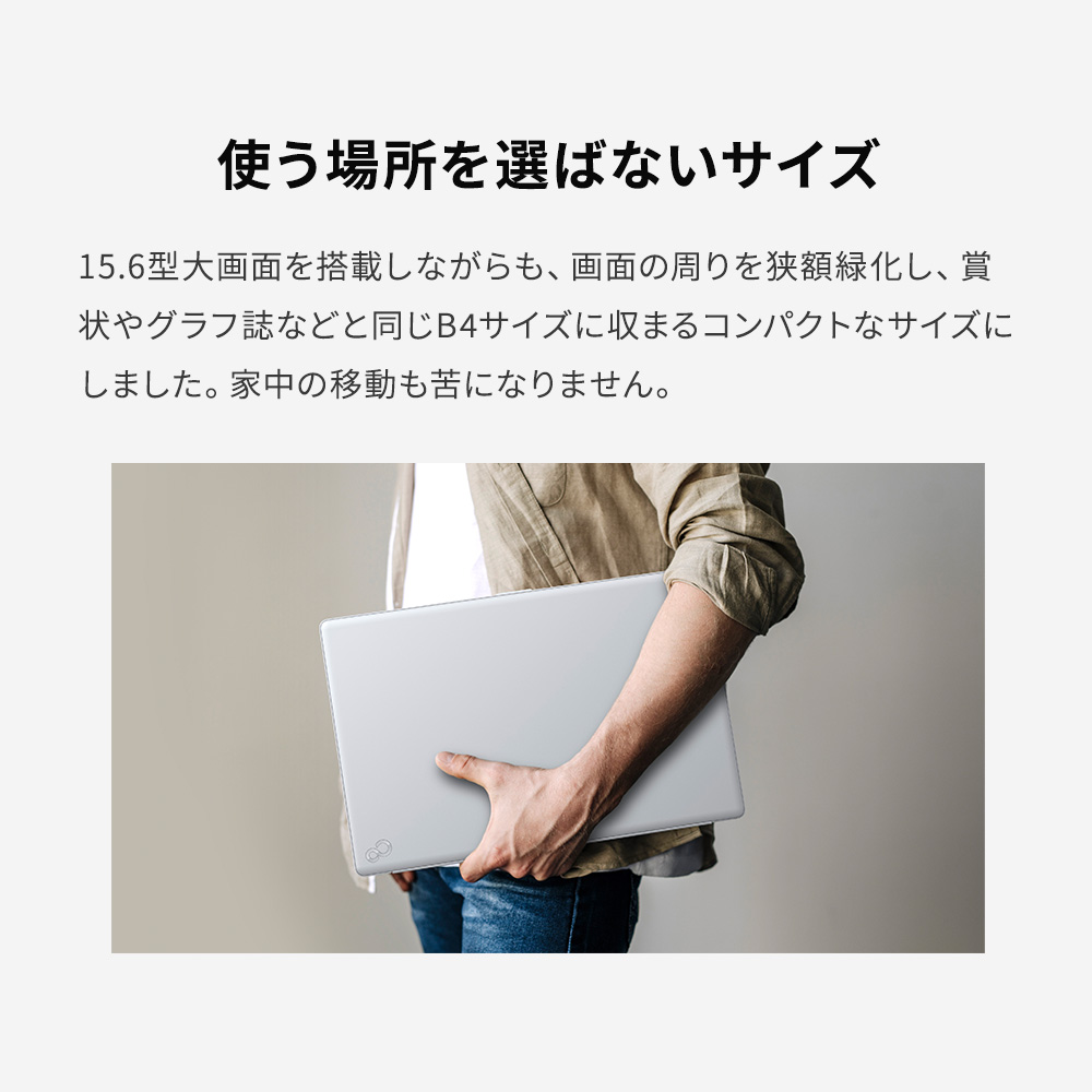 LIFEBOOK AH ノートパソコン 富士通 新品 FMV Note A WA1-K3 15.6型