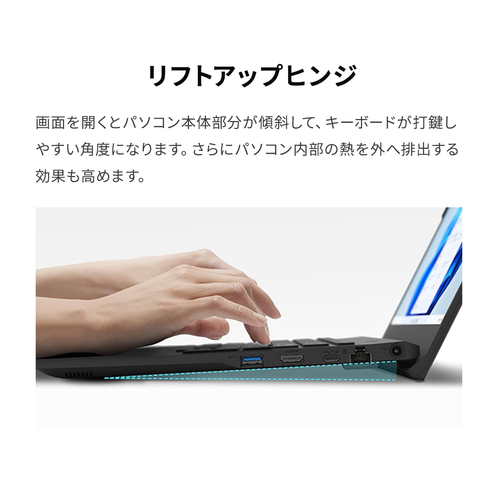 FMV ノートパソコン 新品 Note E WE1-K3 15.6型 Windows 11 Home U300