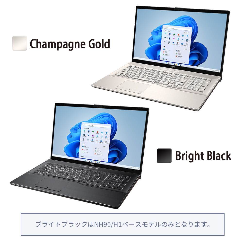 ノートパソコン 新品 富士通 LIFEBOOK NH WN1/H1 17.3型 Windows11 Home Core i7 メモリ32GB SSD512GB HDD1TB Office付き Blu-ray TV機能 PP_WN1H1_A009｜fujitsu-fmv｜08