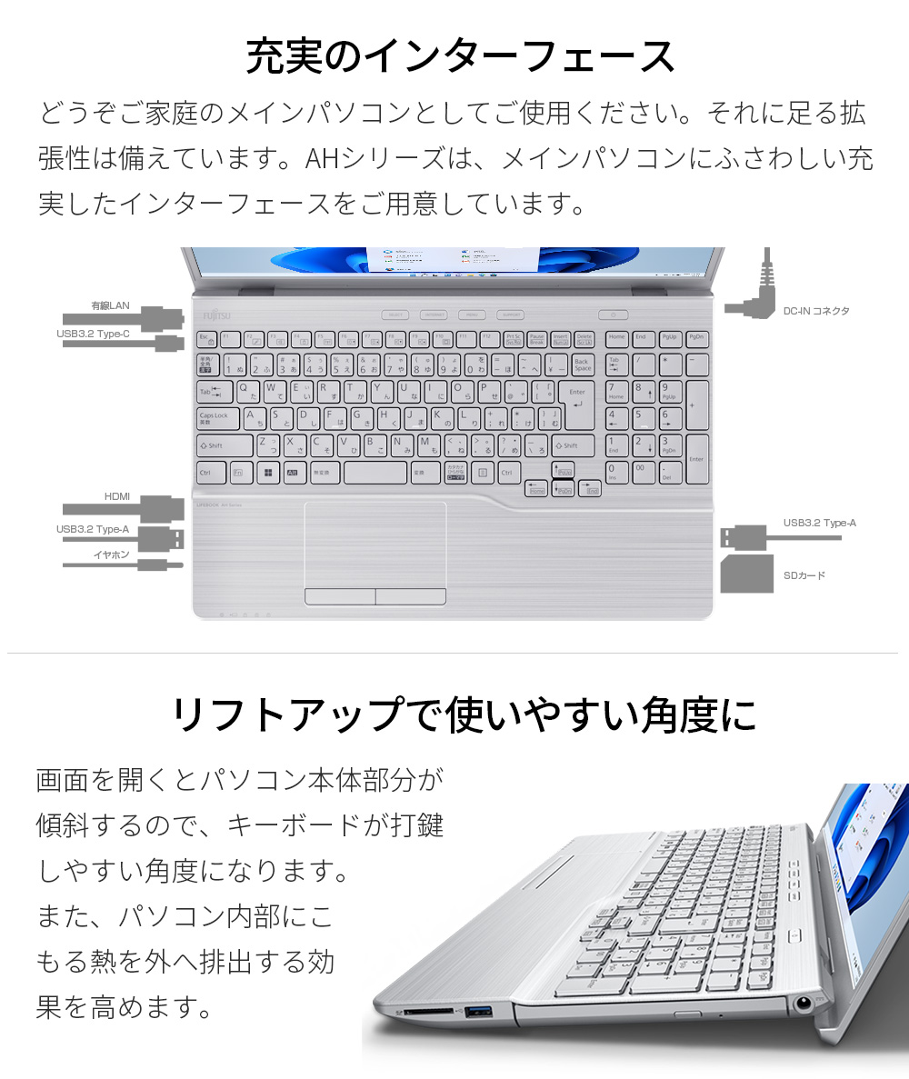ノートパソコン core i7 windows11 オフィス付き AH53 A3
