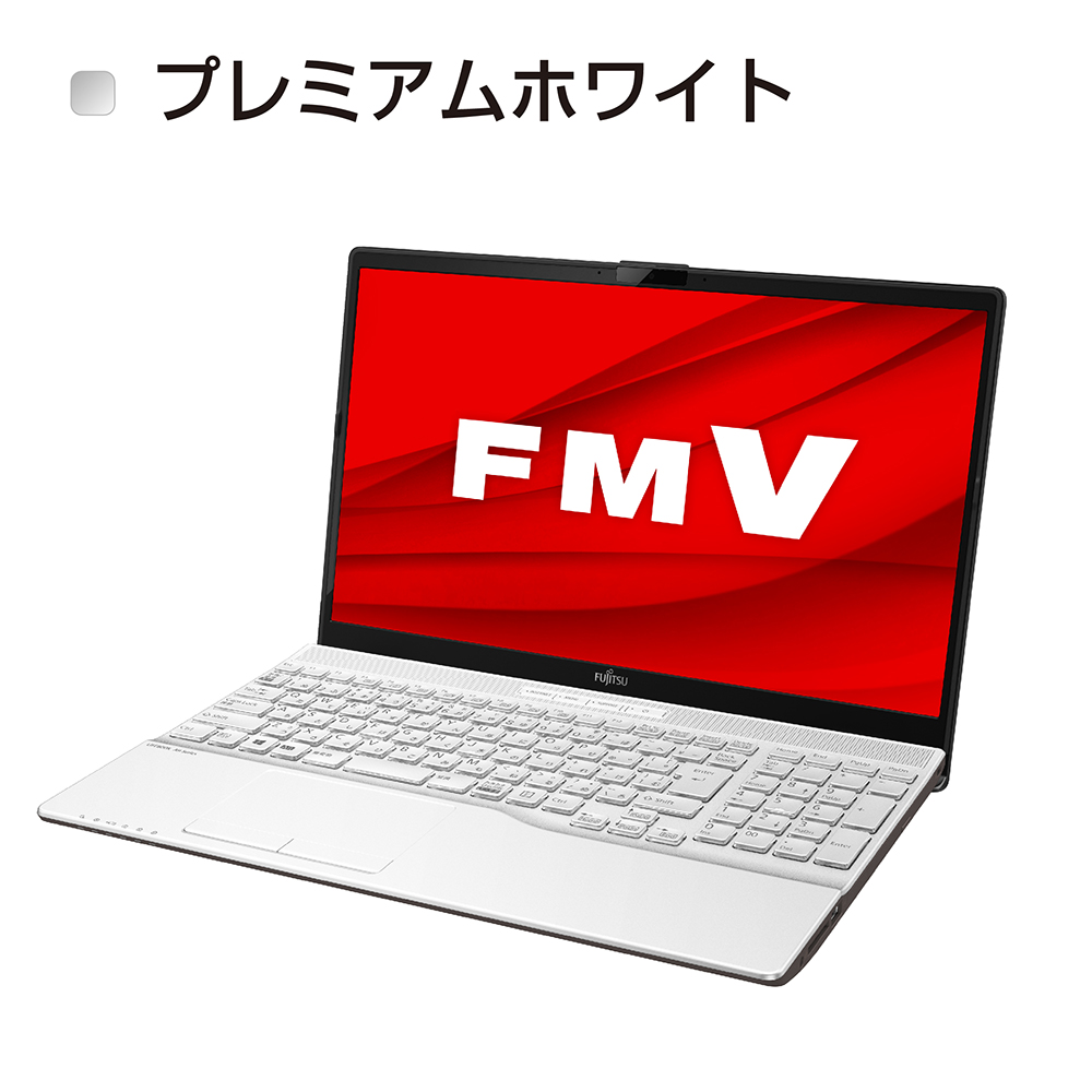 ノートパソコン 富士通 - ノートパソコン
