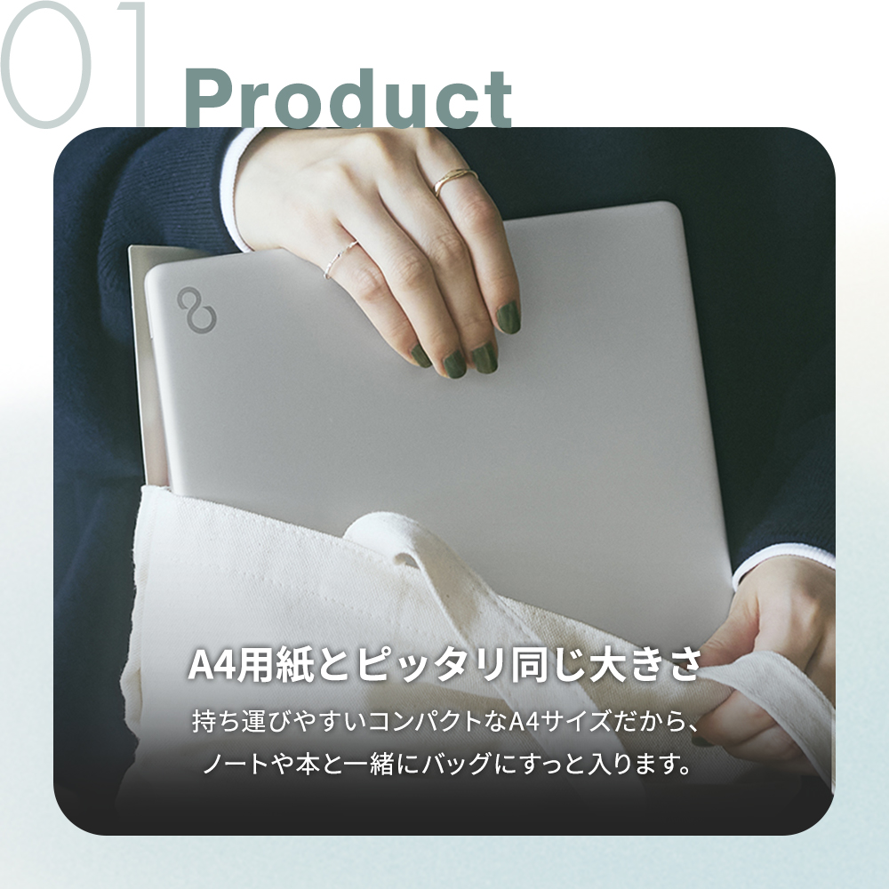 FMV ノートパソコン 新品 富士通 Note C WC1-K1 13.3型