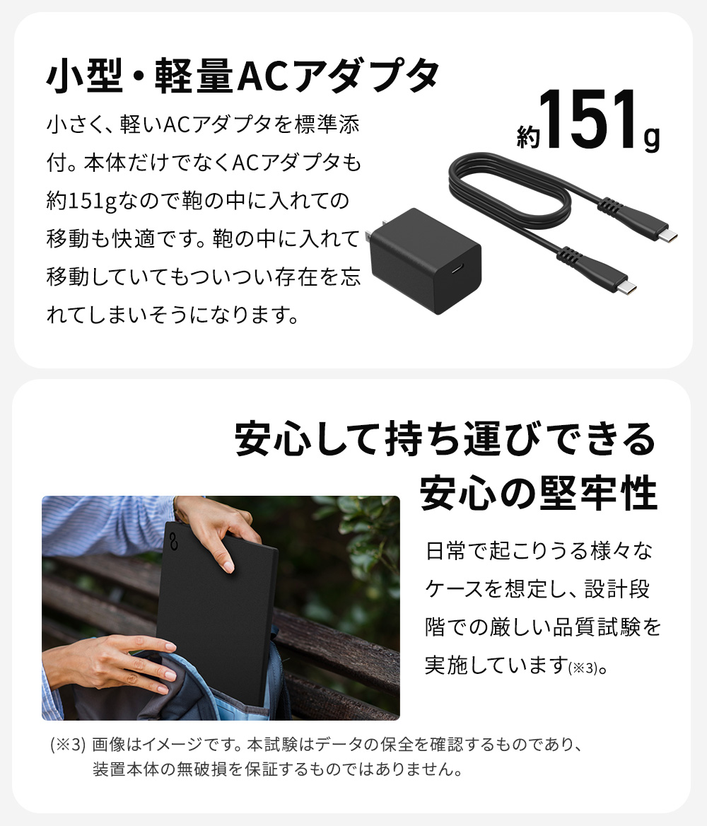 【未使用品】富士通 LIFEBOOK WU1/K1 Core Ultra 7 V FM-V WU1-K1 購入検討レビュー：intel core ultra 7 256V or 258V搭載