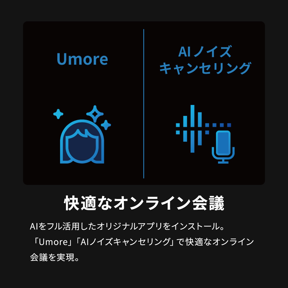 FMV ノートパソコン 新品 Note U WU5-K3 Zero 14.0型 Windows11 Home