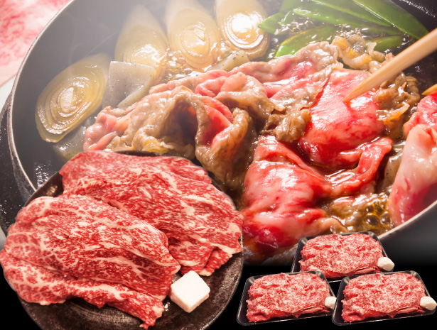 黒毛和牛 阿波黒牛 切り落とし 300g×3パック 合計900g 牛肉 国産 すき焼き 肉 真空・急速冷凍で鮮度抜群 美味しさ長持ち 冷凍便 爆買