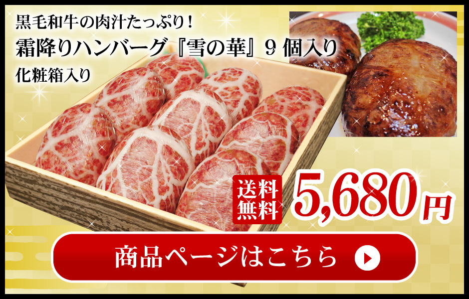 【阿波牛】牛肉 切り落とし肉1㌔＋牛タンミンチ約1㌔プレゼント中 阿波牛】黒毛和牛 牛肉 切り落とし肉1㌔ ＋牛タンミンチ約1