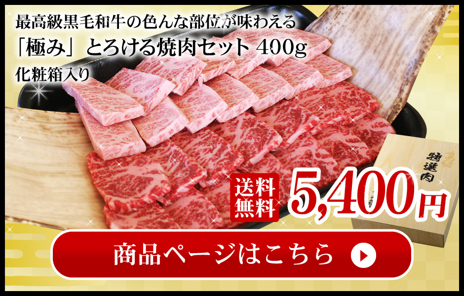 【阿波牛】牛肉 切り落とし肉1㌔＋牛タンミンチ約1㌔プレゼント中 阿波牛】黒毛和牛 牛肉 切り落とし肉1㌔ ＋牛タンミンチ約1