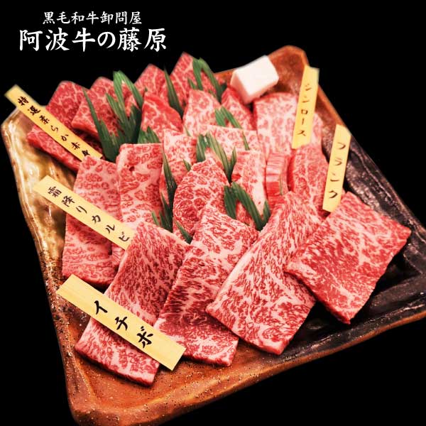 セール商品