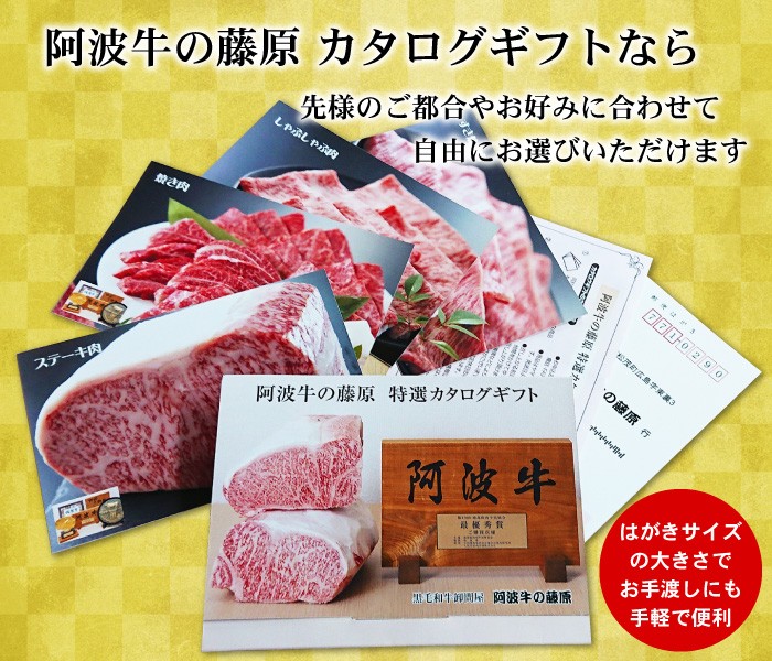 【阿波牛】黒毛和牛 牛肉 切り落とし肉1㌔ ＋牛タンミンチ約1㌔プレゼント中 阿波牛】黒毛和牛 牛肉 切り落とし肉1㌔ ＋牛タンミンチ約1