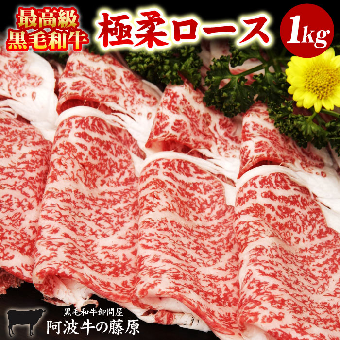 ōi јa ɏ_[X ( Ăp  Ԃԗp ) 500g×2 v1kg K   Y 