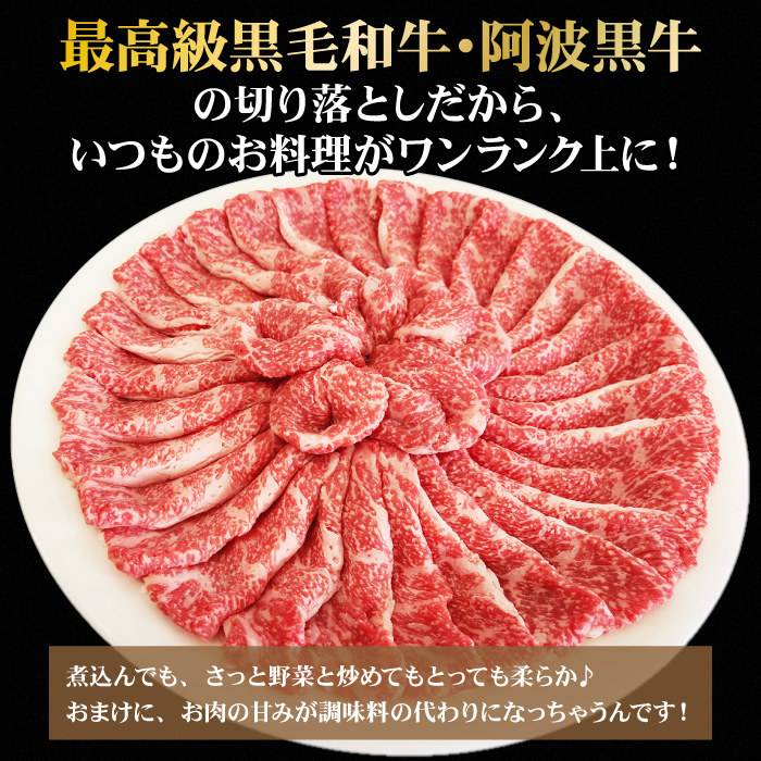 最高級黒毛和牛だからいつものお料理がワンランク上に！
