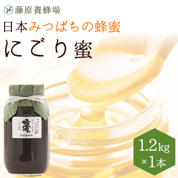 藤原養蜂場 - 1.2kg(1200g)入り｜Yahoo!ショッピング