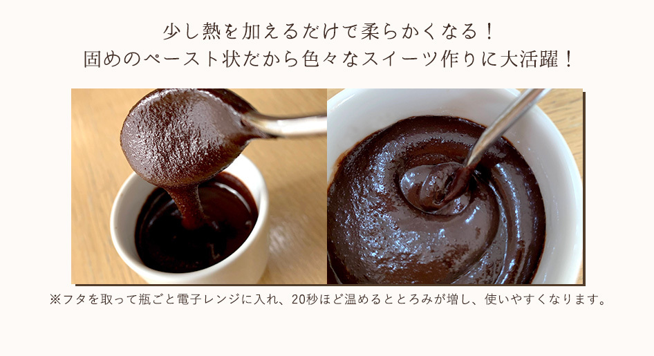 はちみつ 蜂蜜王国の蜂蜜ガナッシュ ハチミツチョコレート 贈り物に