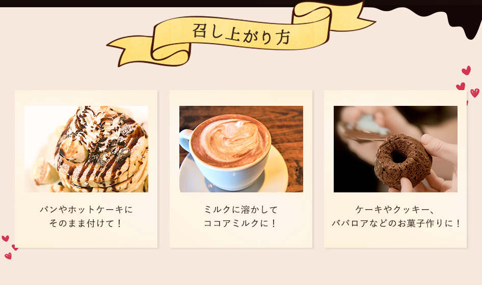 はちみつ 蜂蜜王国の蜂蜜ガナッシュ ハチミツチョコレート 贈り物に