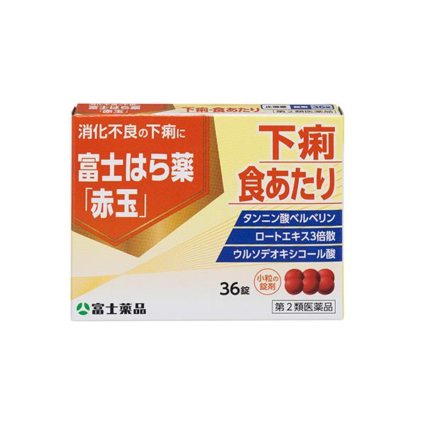 【新品未開封品】薬用ととのうぐらす 2個セット 40ｇ お値下げ中⭐︎【新品・未開封】リニューアル品 薬用ととのう