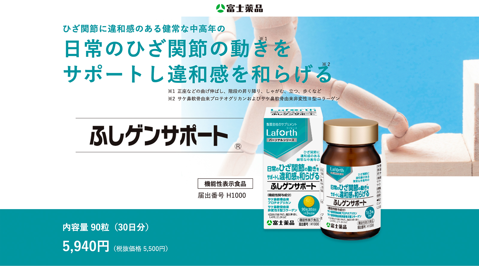 Amazon | ヤーマン ドライヤー リフトドライヤーS 大風量 速乾