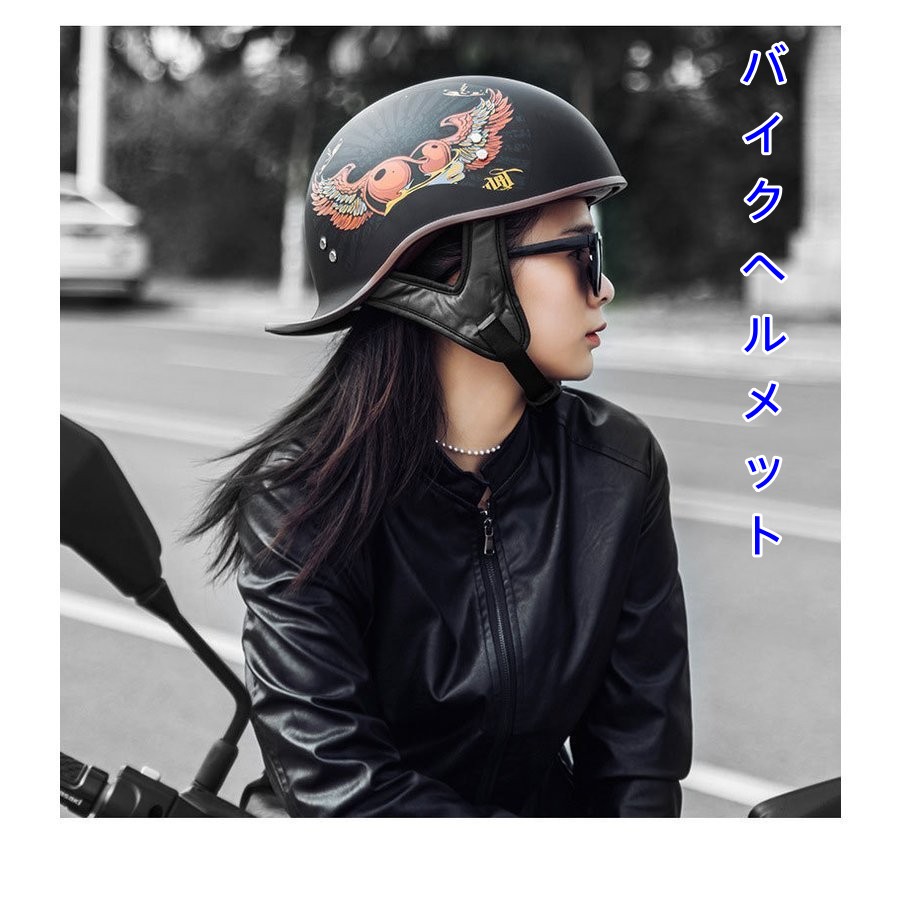 ハンドメイドレトロハーレー バイクカーハーフヘルメット 3/4レザー ...