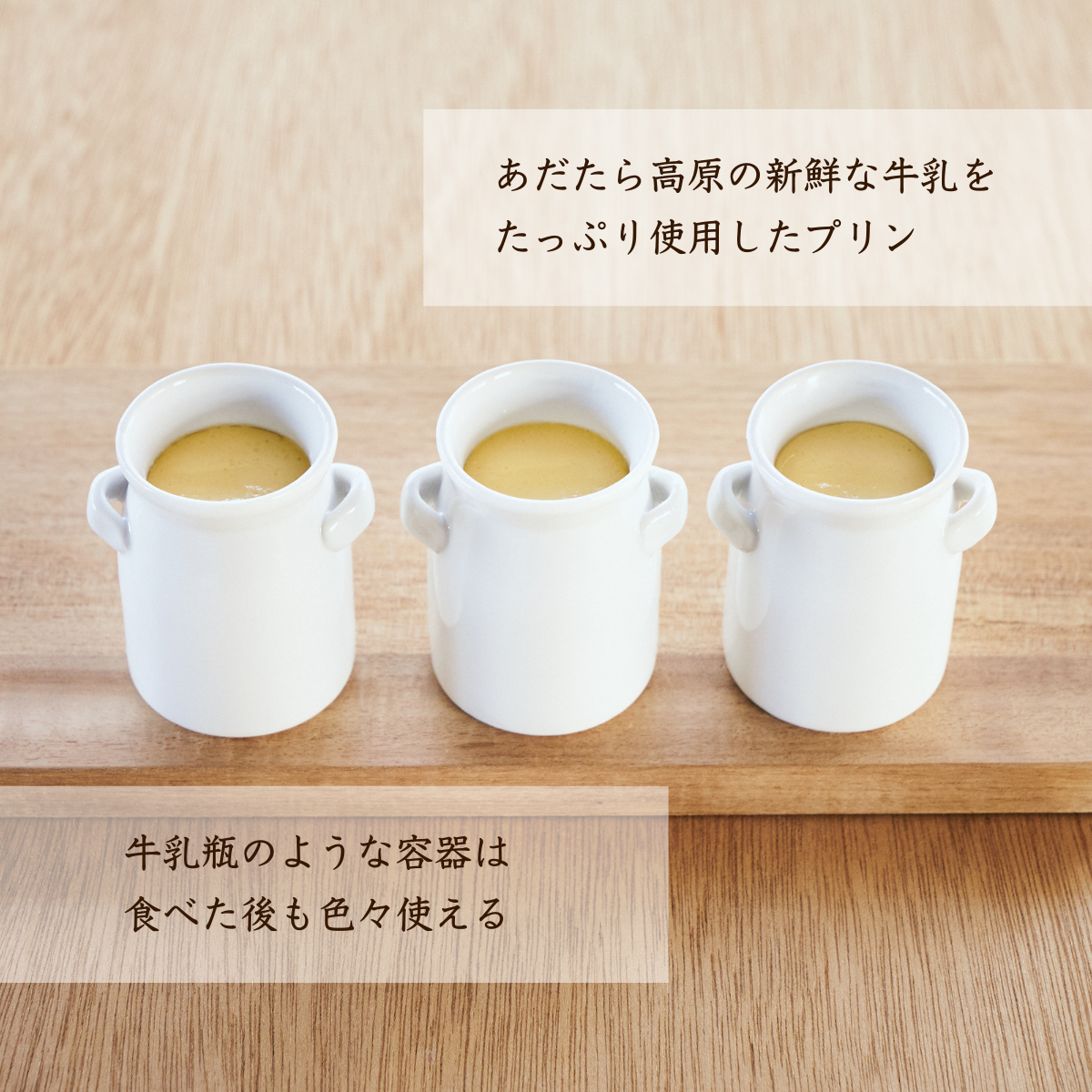 チーズケーキ工房風花