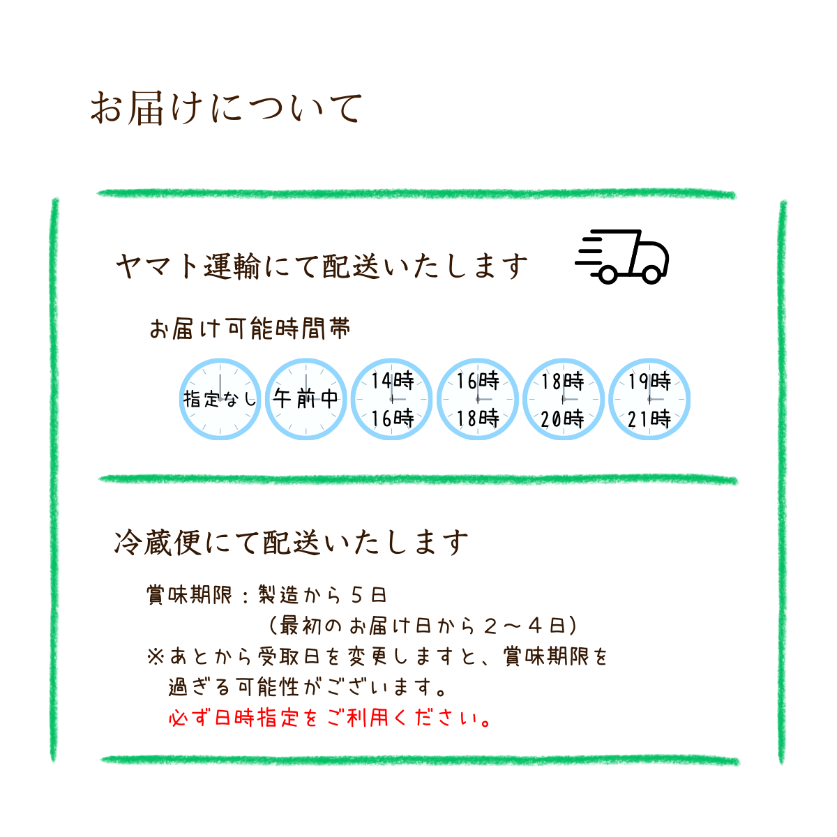 チーズケーキ工房風花