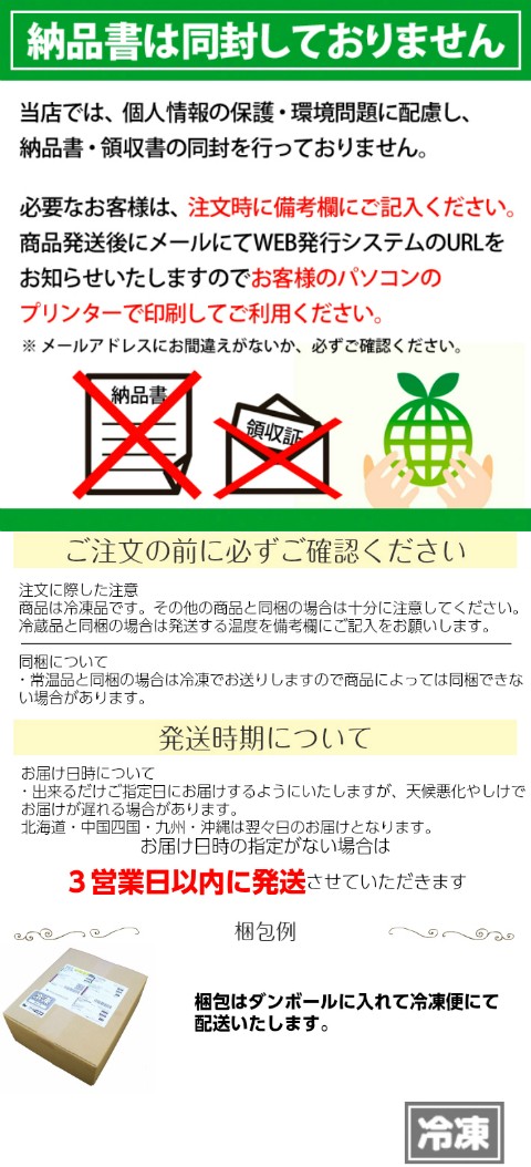 大弘水産 三陸しめさば脂の乗った、旬の三陸産サバを使っています。【冷凍】【気仙沼 鯖】 :kakou-simesaba:ふかひれ本舗 - 通販 -  Yahoo!ショッピング