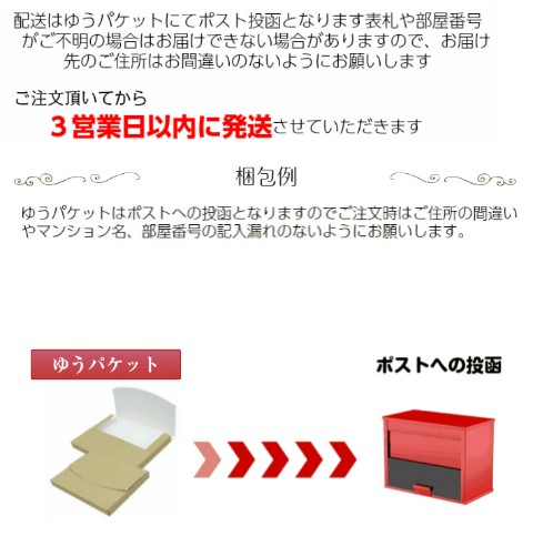 横田屋本店 気仙沼 ほや 干しほや 15g入 横田屋本店 気仙沼 珍味 三陸 ほや 乾燥ホヤ Hoya Kansou ふかひれ本舗 通販 Yahoo ショッピング