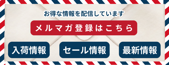 総合自然食品店ふきのとう - Yahoo!ショッピング
